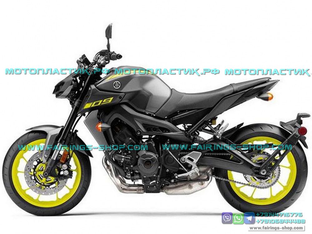 Yamaha MT 09 2021